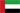 United Arab Emirates